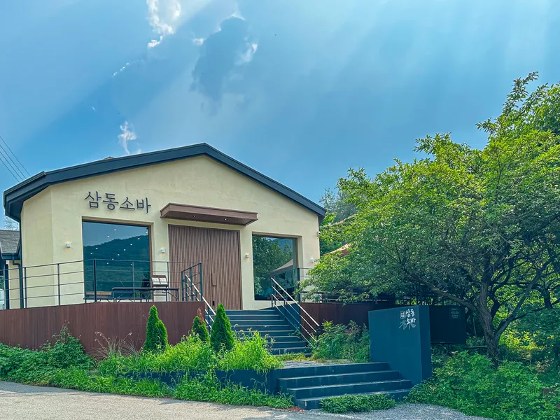 Mejor Sushi en Pangyo - 삼동소바 판교점
