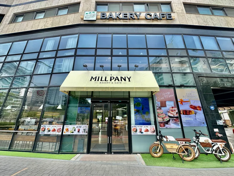 Mejor Cafe en  - 밀파니
