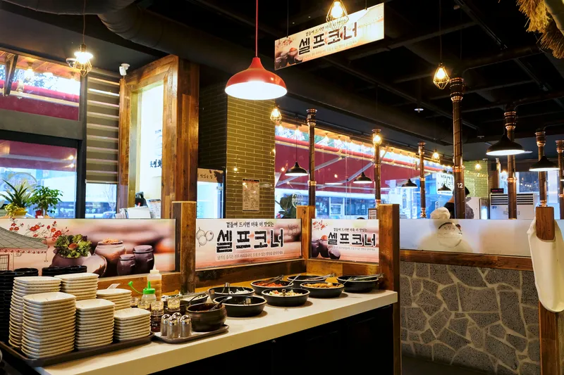Mejor Korean Rice Bowl Soup en Jeonpo - 조선화로집 전포점