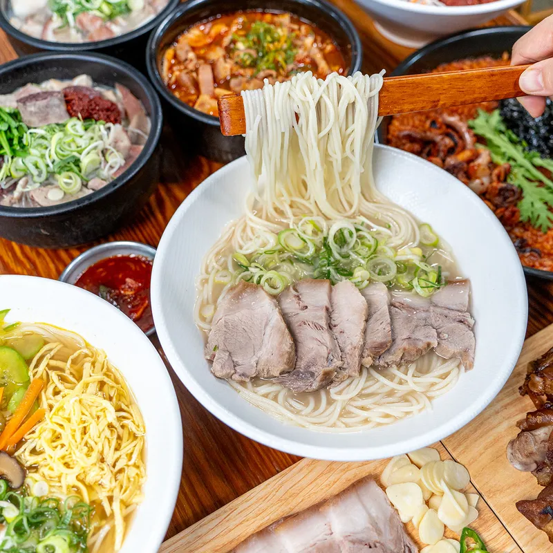 Jeju Halla Guksu