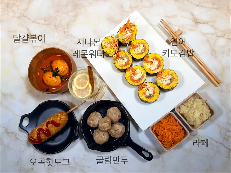 Best Spicy Rice Cakes in Dunsan - Haengbokhan Bunsik