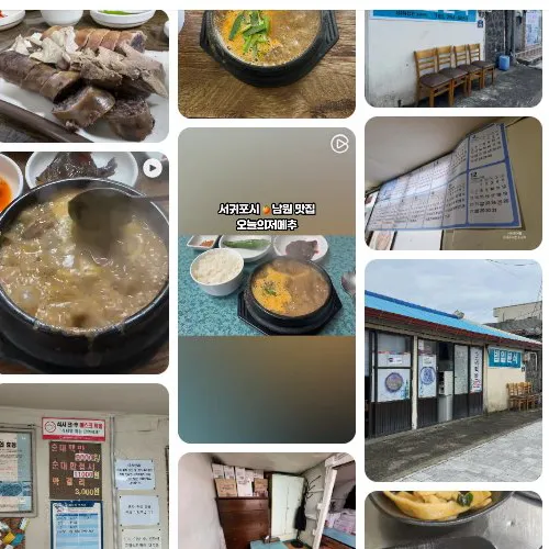 Best Blood sausage in Seogwipo - Beomil Bunsik