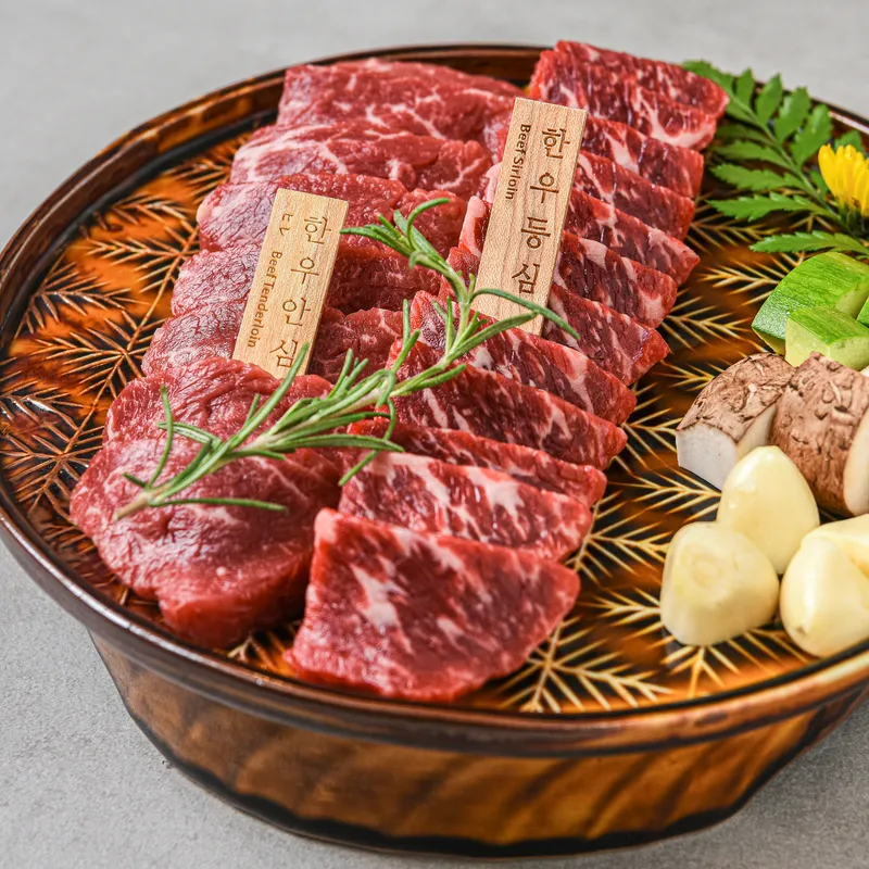 Best Korean Stew in Yeouido - Seouloin Yeouido Branch