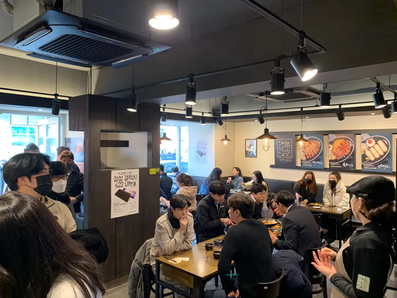 Mejor Spicy Seafood Noodle Soup en Sungsu - 무공돈까스 성수이마트점