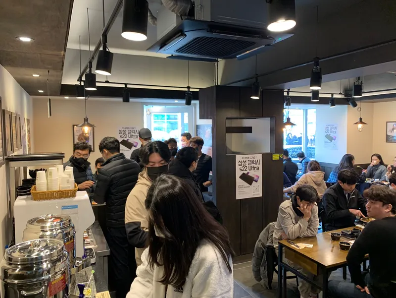 Mejor Spicy Seafood Noodle Soup en Sungsu - 무공돈까스 성수이마트점