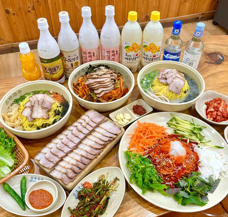 Sammu Guksu 2nd Branch
