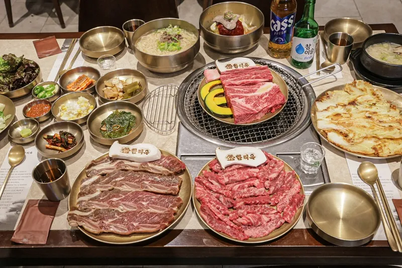 Hantiok