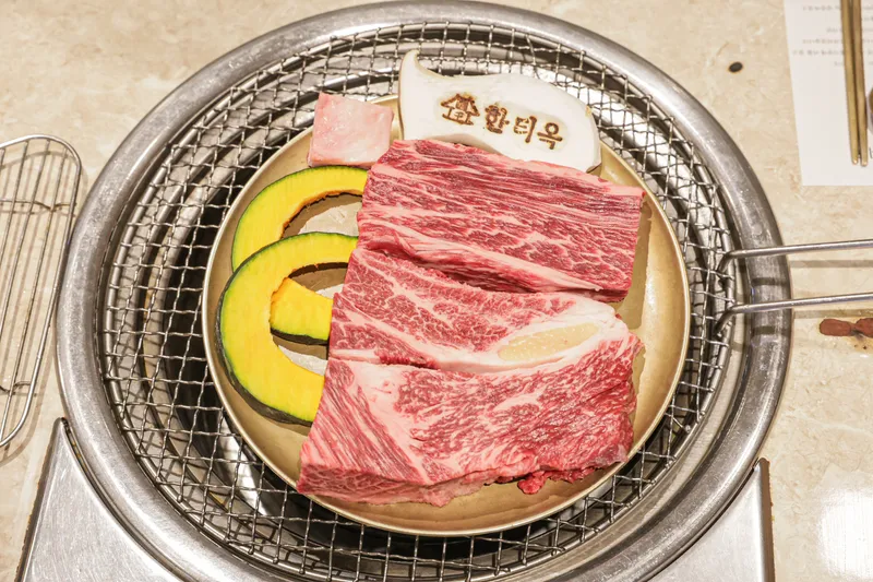Best Soup & Stew in  - Hantiok