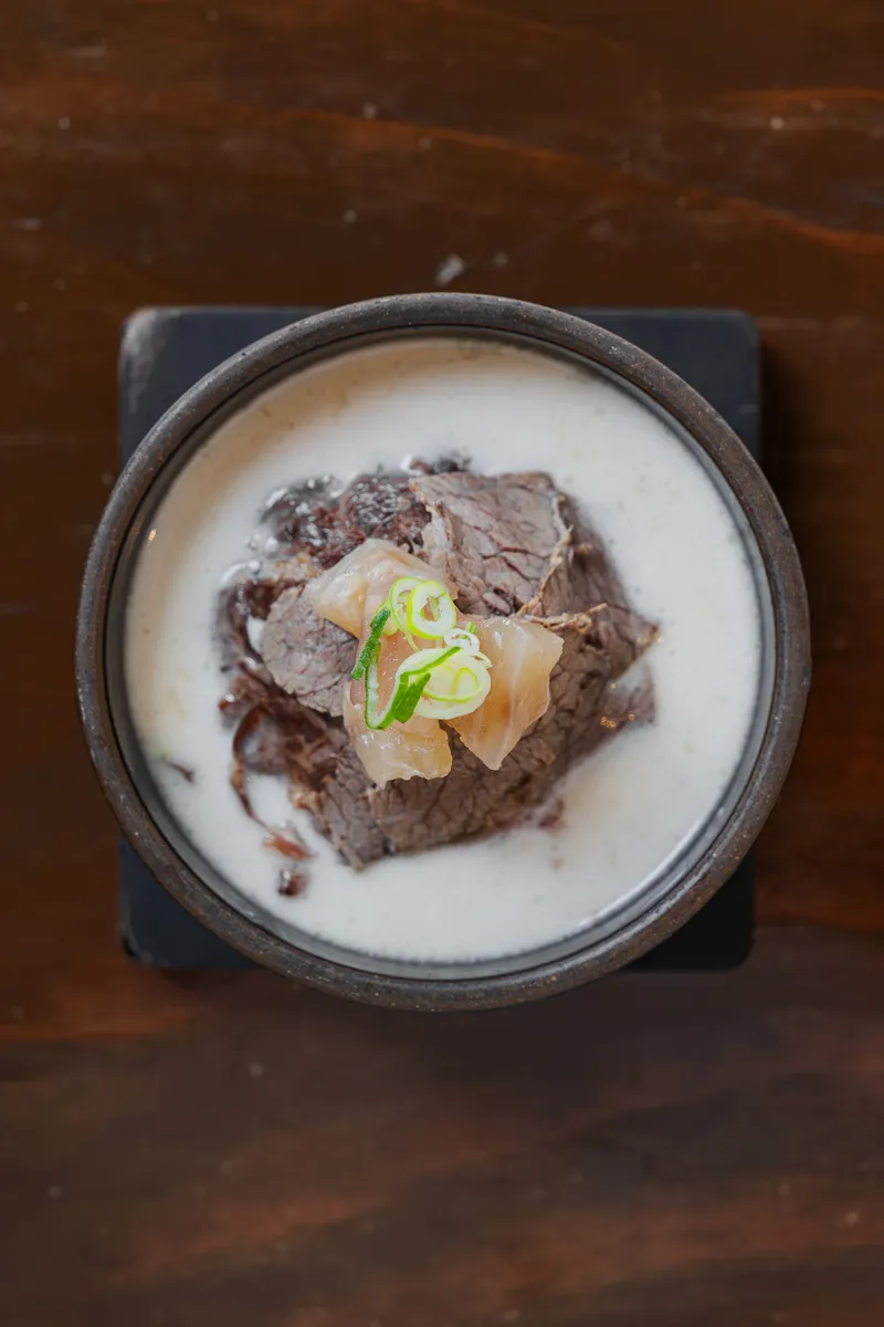Mejor Seolleongtang en Centum City - 거대곰탕 신세계백화점 센텀시티점