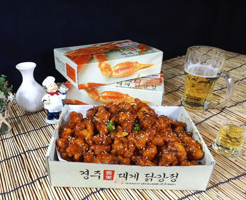 Best Chicken in  - Gyeongju Daegae Dakgangjeong