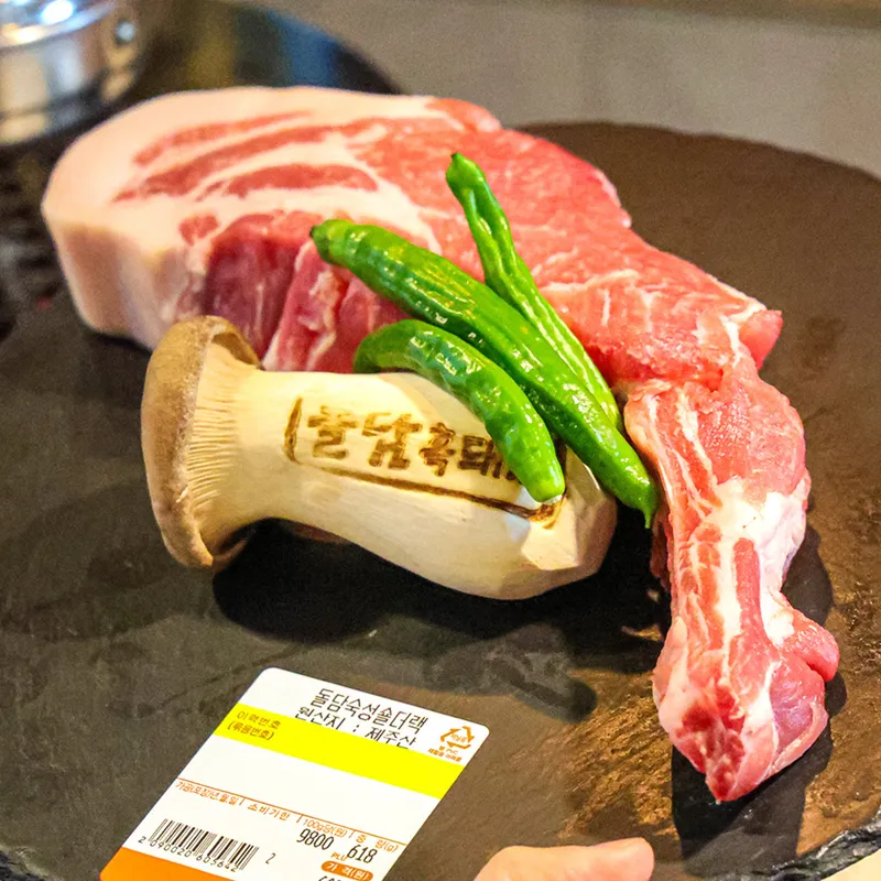 Mejor Black Pork en Jeju City - 돌담흑돼지 연동 본점
