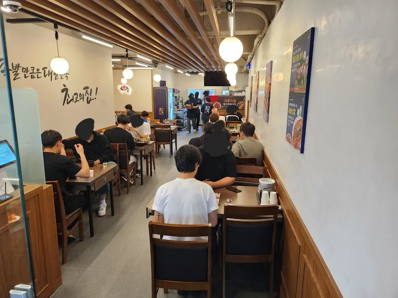 Best Jokbal in Wangsimni - Gwihan Jokbal Wangsimni Branch