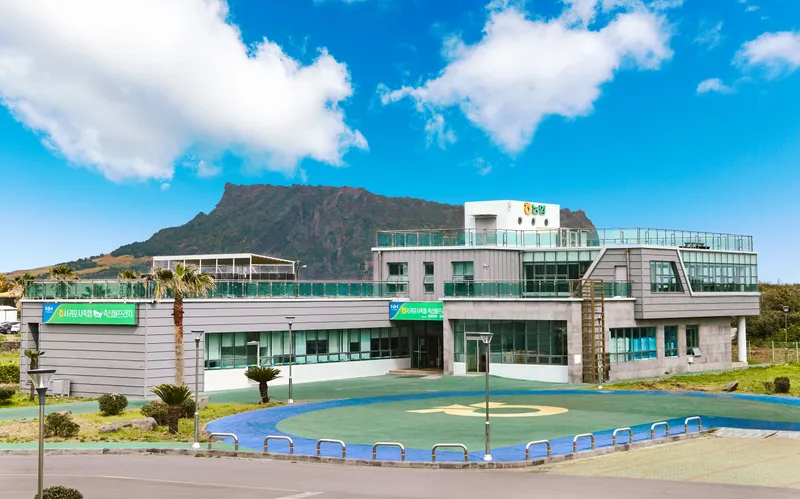 Seogwipo City Chukhyeop Livestock Plaza Seongsan Branch