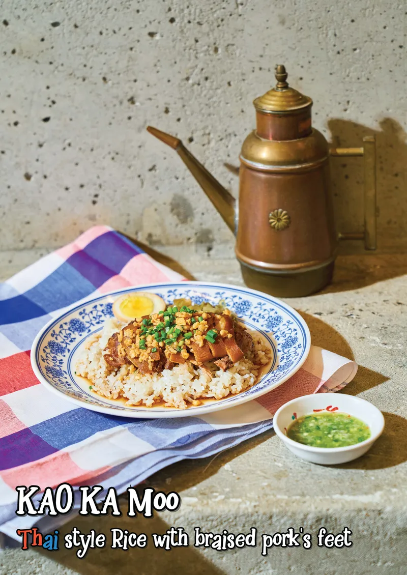 Best Thai-style pork trotters in Gangnam - Soiyonnam The Shops at Centerfield