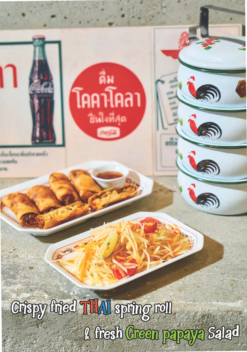 Best Thai-style pork trotters in Gangnam - Soiyonnam The Shops at Centerfield