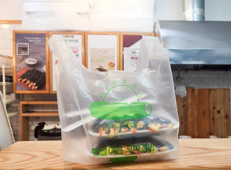 Mejor Korean-style fast food en Giheung - 햇살머믄꼬마김밥 정관점