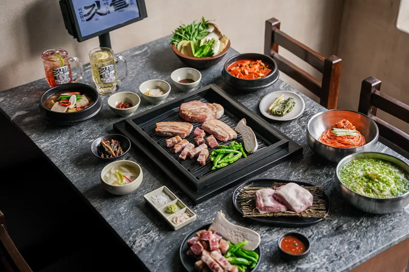 Gitdeul Hongdae Bonjeom