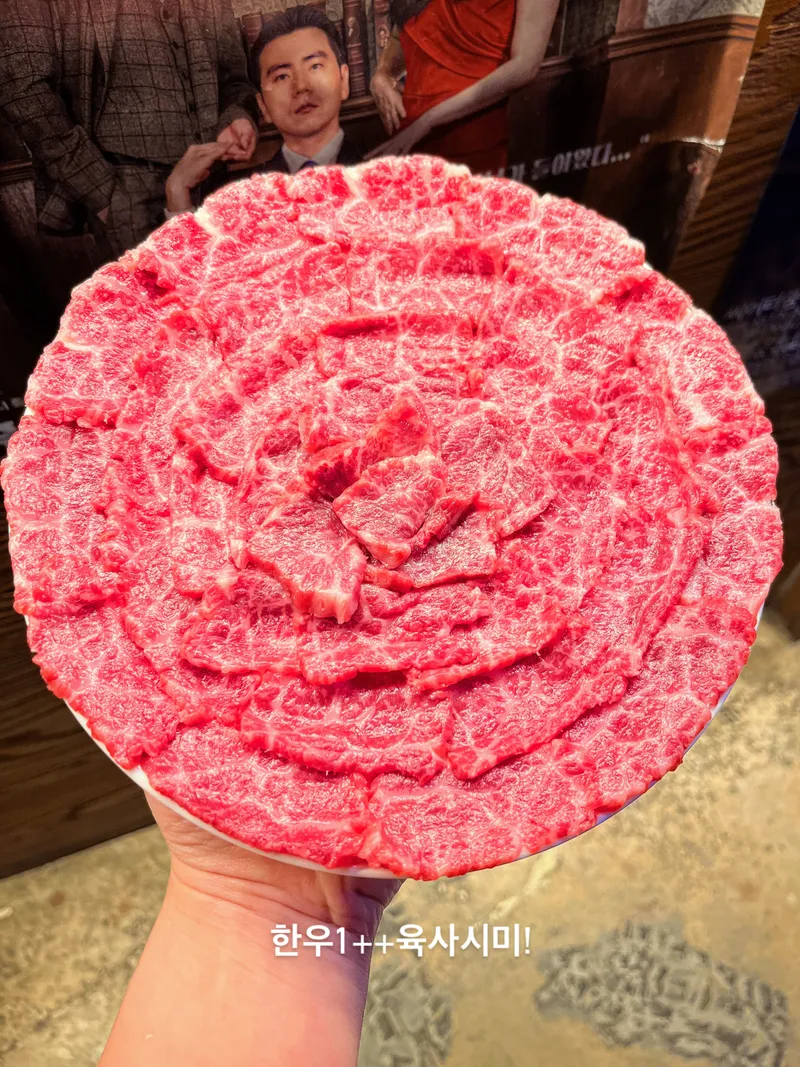 Best Raw dishes in Hye Hwa - Seoul Badang Hyehwa Bonjeom