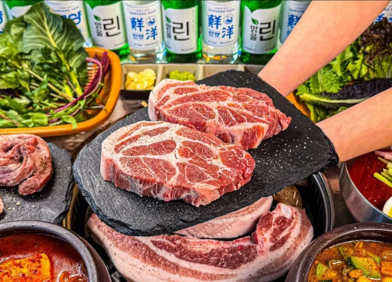 Best Pork Belly in Yuseong - Usikine Suksonggwan Bonjeom