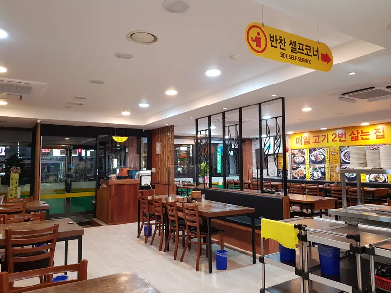 Best Traditional Sausage Soup in Nowon - Mubongri Tojong Sundaeguk Gongneung Station