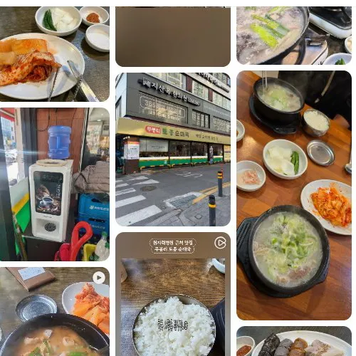 Best Traditional Sausage Soup in Nowon - Mubongri Tojong Sundaeguk Gongneung Station