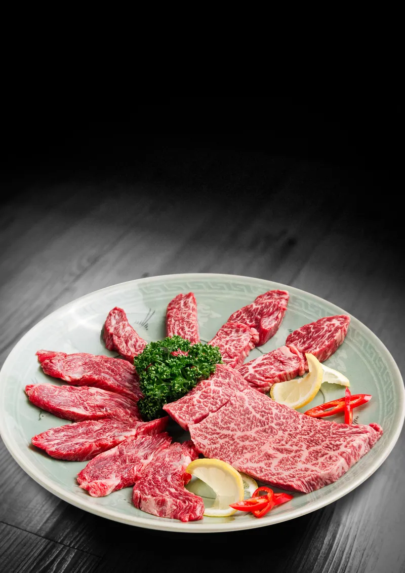 Uhwami