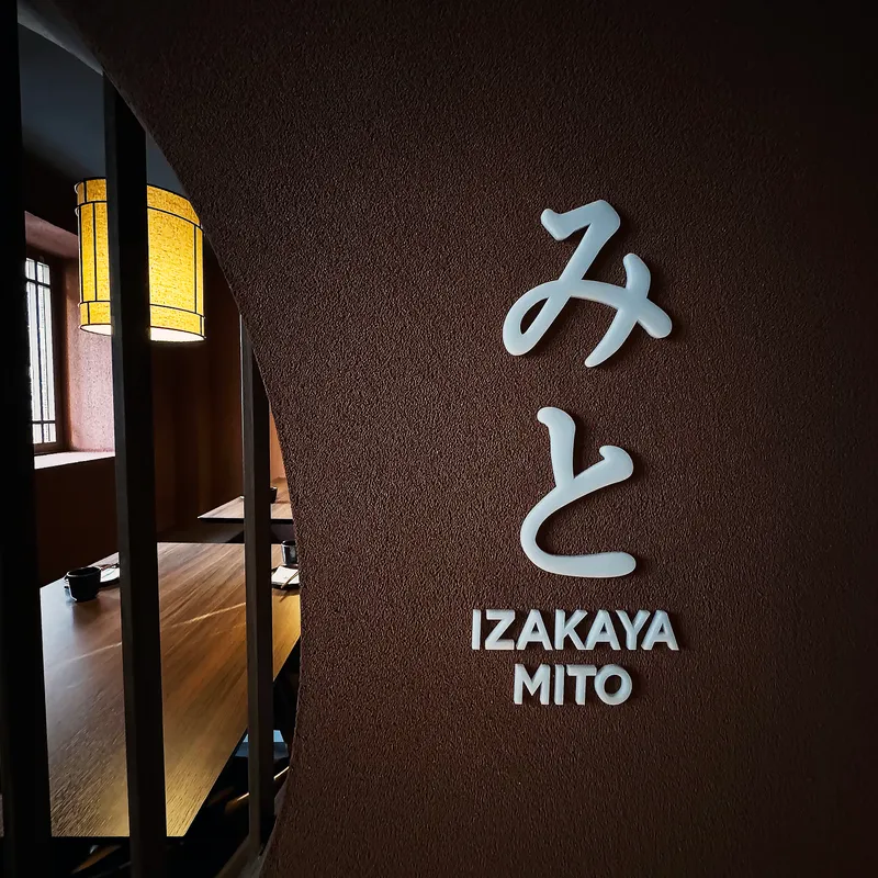 Best Sushi in Yongsan - Mito