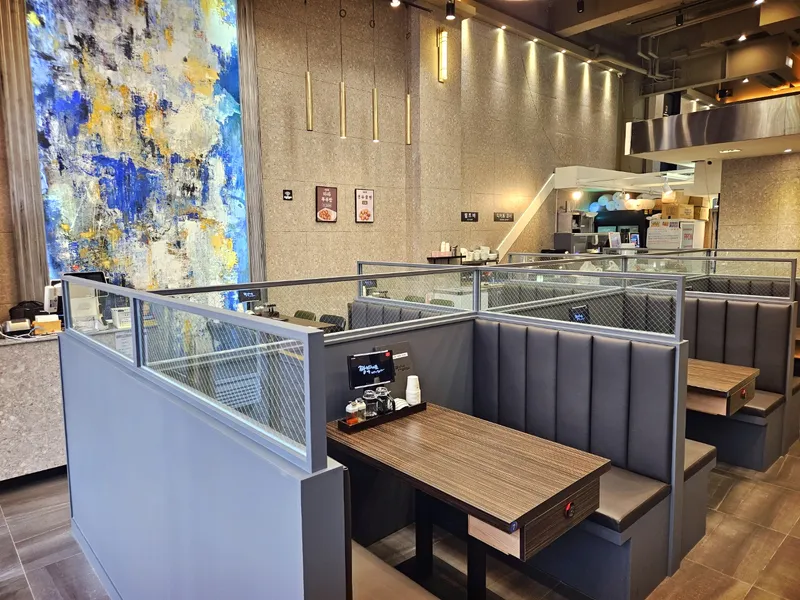 Jjamppongjijon Hongdae Branch