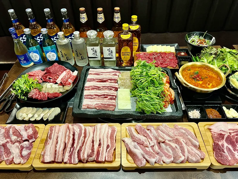 Yeouido Minari Samgyeop Bonjeom
