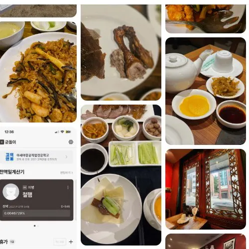 Best Chinese Noodle in Itaewon - Mao Itaewon Branch