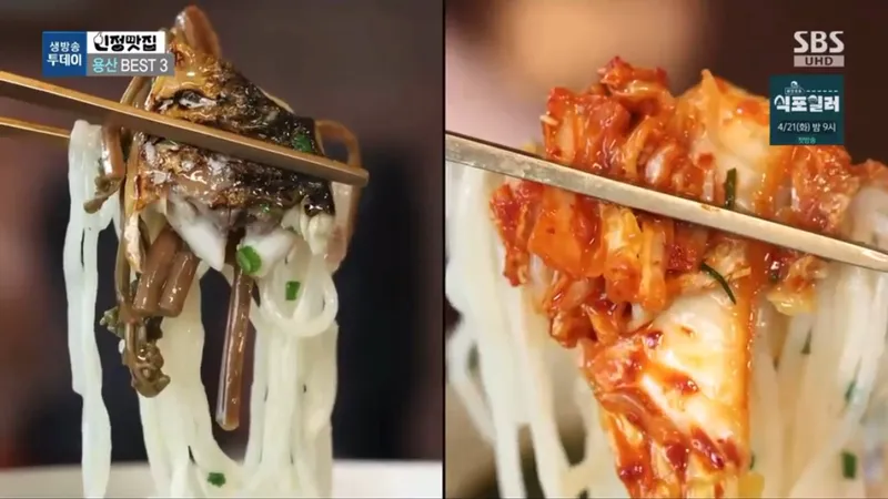 Best Spicy Rice Cake in Yongsan - Kanabi