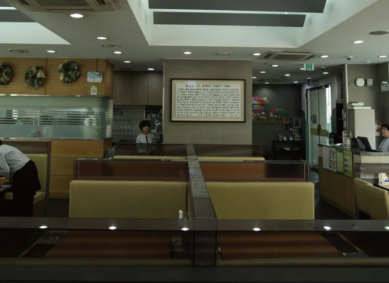 Best Seollongtang in Suwon - Sinsun Seolleongtang Suwon Yeongtong Branch