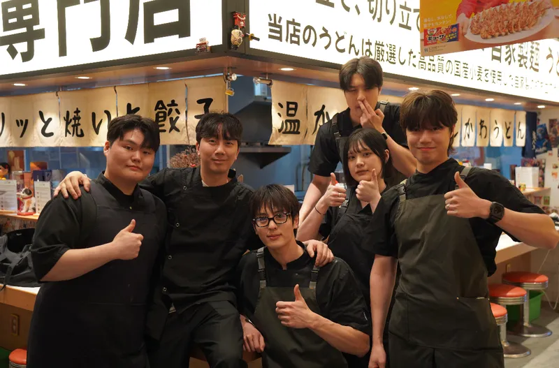Yomi Udon Gyoja Gangnam Branch