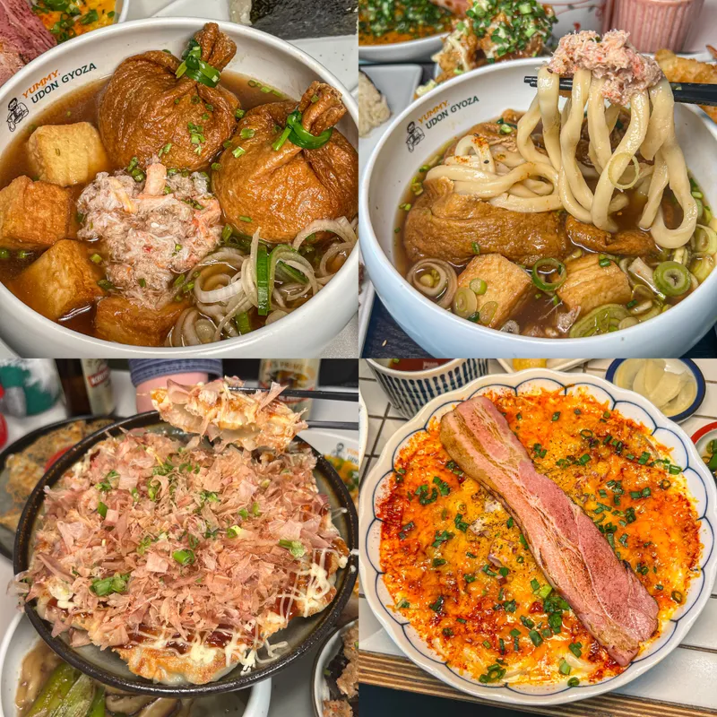 Mejor Sushi en  - 요미우돈교자 강남점
