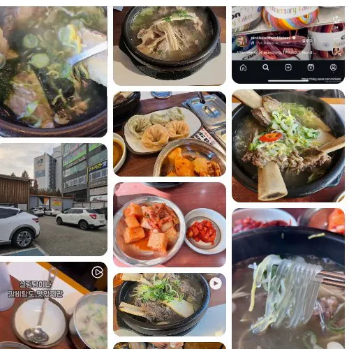 Best Seollungtang (Braised Pork Soup) in Suwon - Myeonggawon Seollongtang Sinyeongtong Branch