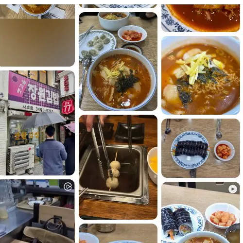 Mejor Street Food en  - 장원김밥 서초점