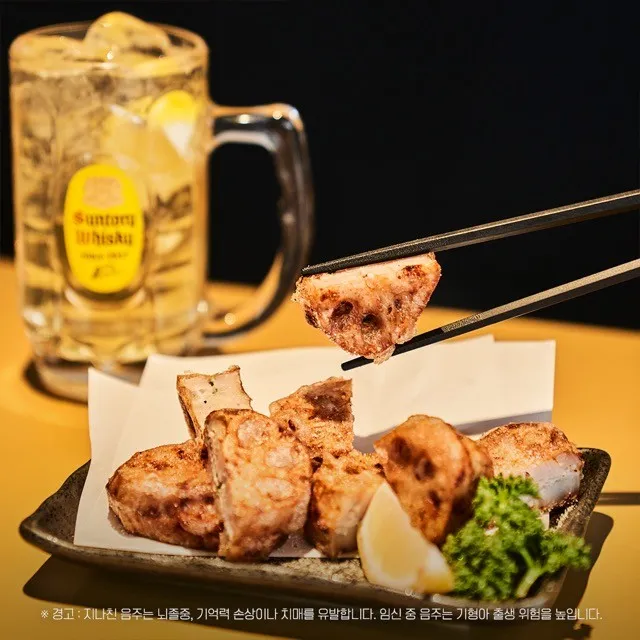 Best Chicken in  - Toribi Hapjeong Branch