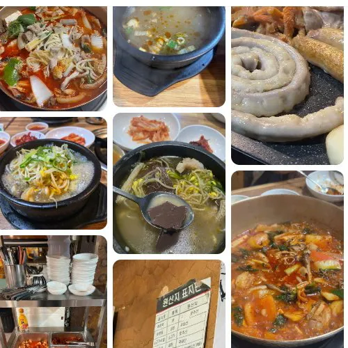 Mejor Beondegi en Pangyo - 양과창양평해장국 본점
