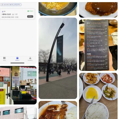 Best Tteokbokki in Jeju City - Seoul Bunsik