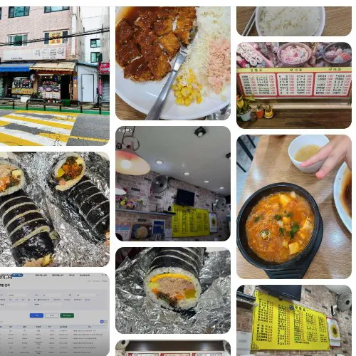 Best Tteokbokki in Jeju City - Seoul Bunsik
