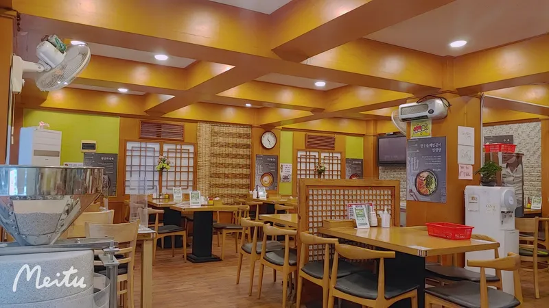 Best Cold Noodle Soup in Ilsan - Samjiyeon Pyeongyang Naengmyeon Specialty
