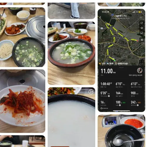 Best Yangjittang in Yeouido Island - Yeouido Yangjitang Main Hall