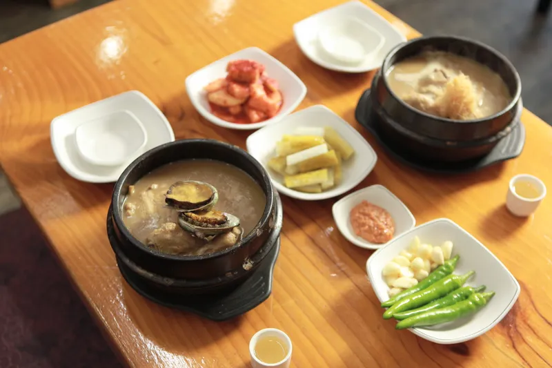Tosokhanbang Samgyetang