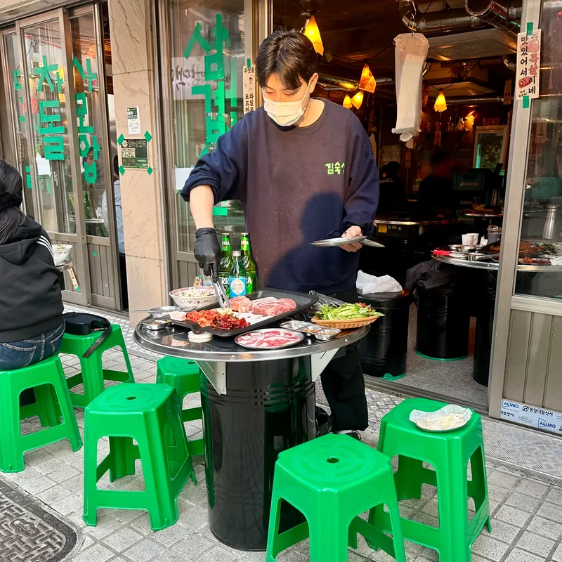 Gimsukseong Hapjeong Branch