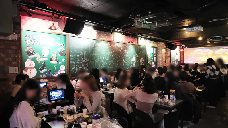 Best Fusion & Bar in  - Byeokdol Pocha Hongdae Branch