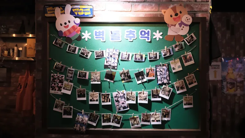 Best Fusion & Bar in  - Byeokdol Pocha Hongdae Branch