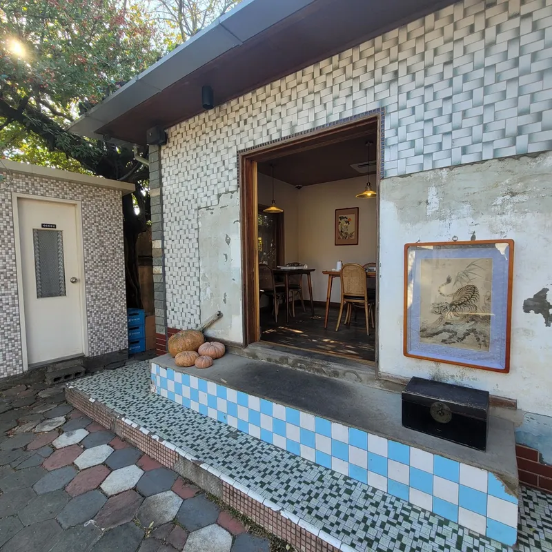 Dongyang Baekban Gyeongju Hwangridan-gil Main Branch