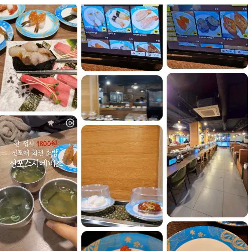 Best Sushi in Shinpo - Sinpo Sushi Ebisu