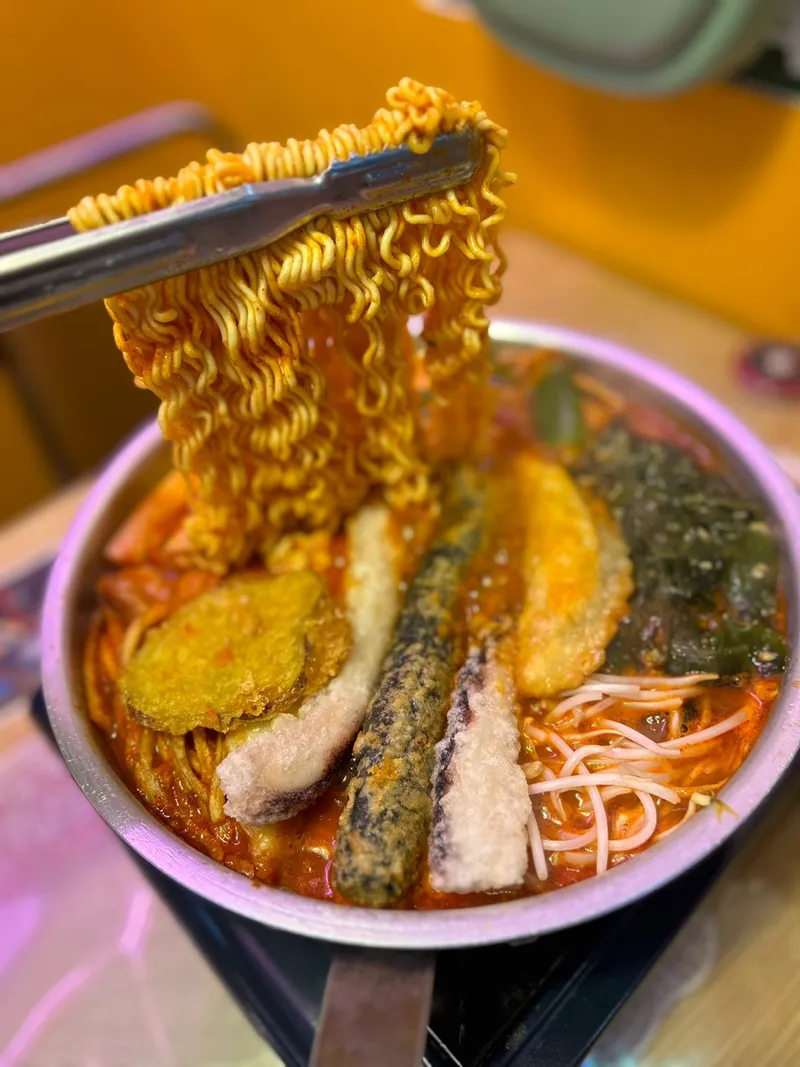 Mami Tteok Bonjeom