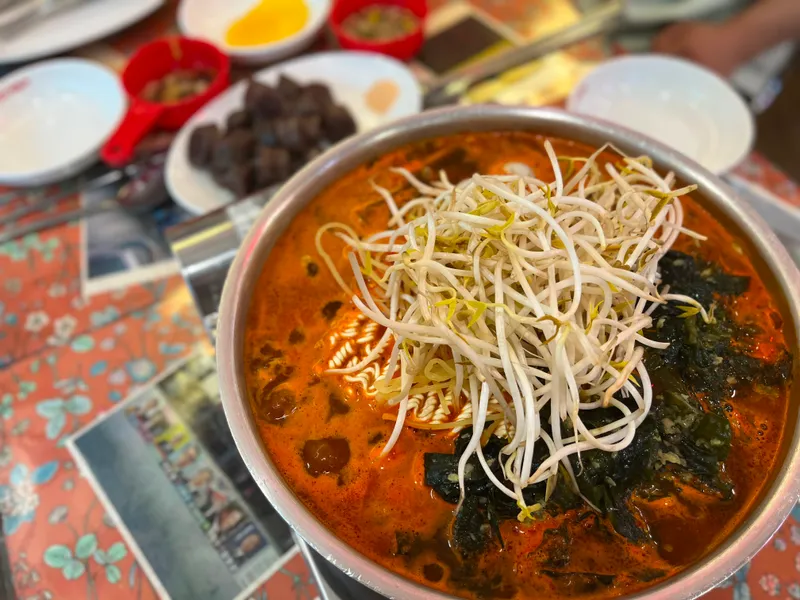 Mejor Tteokbokki en Bundang - 마미떡 본점
